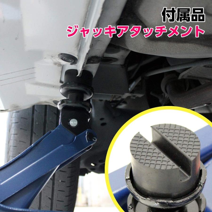 2t 油圧 フロアジャッキ ローダウン 最高値 335mm 最低値 85mm 1年保証 ジャッキタッチメント付き サドル付 30mmUP 大自工業 FA24 |  | 05