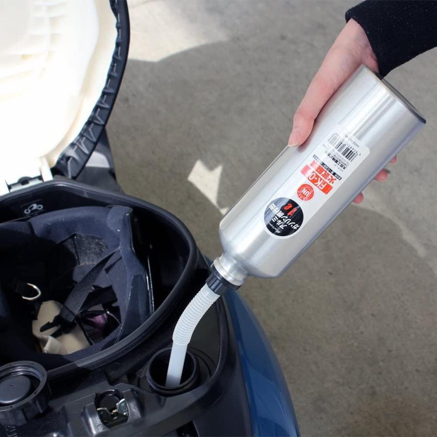 ガソリン携行缶 バイク 1l ボトルタイプ 消防法適合品 UN アルミニウム