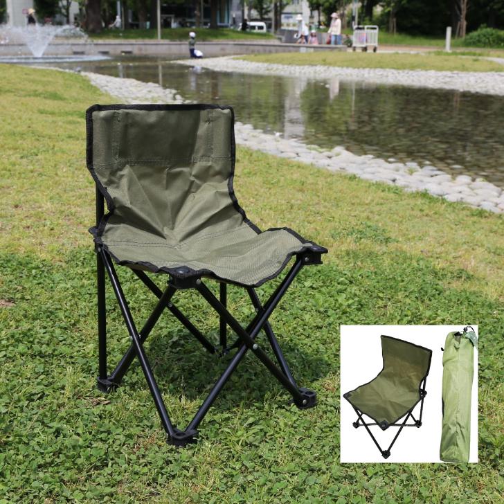 折りたたみ椅子 アウトドア コンパクト 軽量 背もたれ 持ち運び
