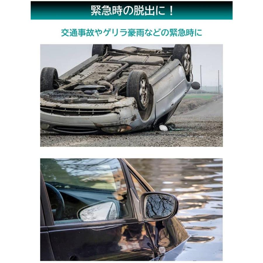 車 レスキューハンマー 緊急脱出用シートベルトカッター付 JIS規格適合準拠品 ガラス割り 水没時 事故等 大自工業 FT30｜carc-store｜08