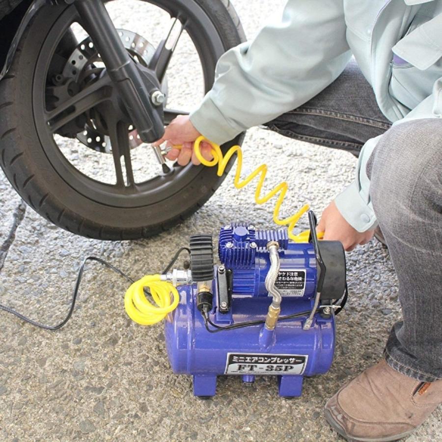 エアーコンプレッサー 小型 12v 車 バイク 自転車 最高圧力 800ｋPa 大自工業 FT35P｜carc-store｜06