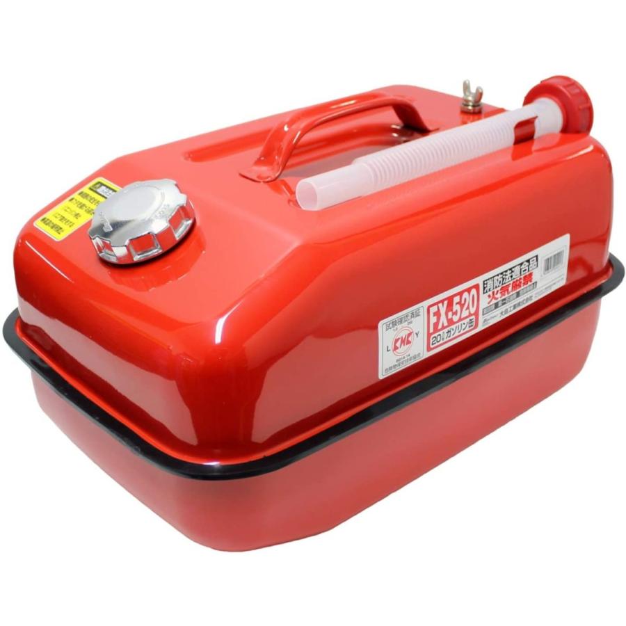 ※ガソリーナ ガソリン携行缶 20l G-CAN 消防法適合品 KHK 亜鉛メッキ鋼板 鋼鈑厚み