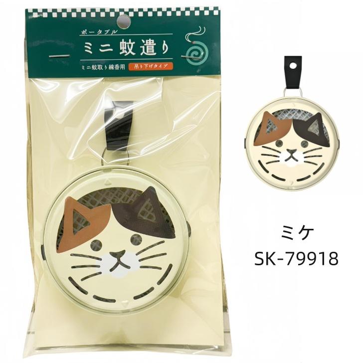 蚊取り線香入れ 蚊取り線香 つり下げ式 ポータブル 蚊取り線香