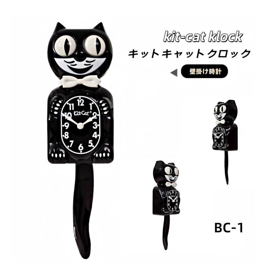 キットキャットクロック 　クラッシックブラック　 KITCAT  BC-1 |  | 01