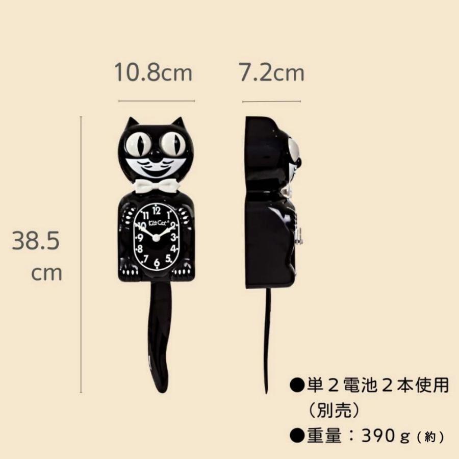 キットキャットクロック 　クラッシックブラック　 KITCAT  BC-1 |  | 03