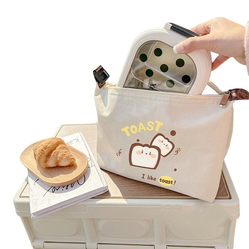 ランチバッグ 保冷 マチ 保温 撥水 ファスナー お弁当 保冷保温