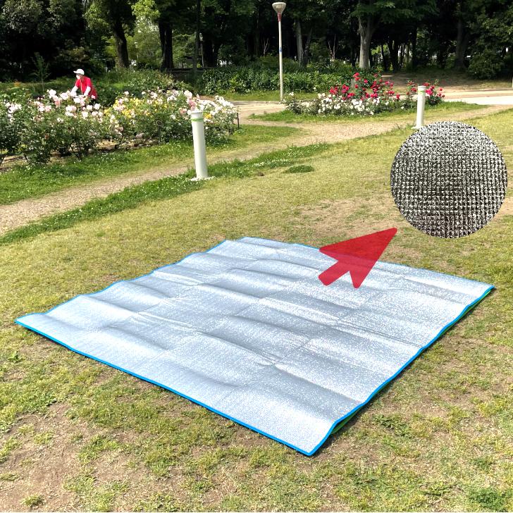 レジャーシート アルミ 厚手 200×200cm 大きい 大判 防水 レジャーマット ピクニックシート ピクニック 運動会 お花見 アウトドア L-SHEET |  | 01