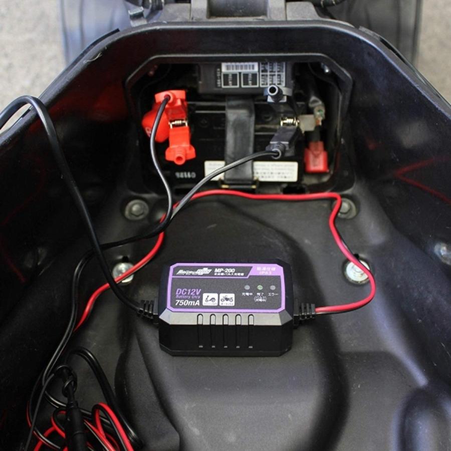 バイク 全自動 パルス バッテリー充電器 12V 定格0.75A バッテリー診断機能付 維持充電 トリクル充電方式 長期保証3年 大自工業 MP200 |  | 09