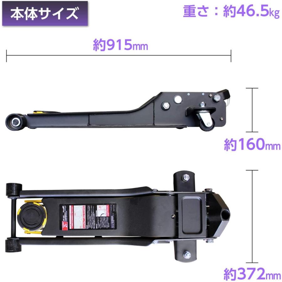 ガレージジャッキ2ｔ Amazon.co.jp: KIKAIYA ガレージジャッキ 2トン 超低床 油圧式