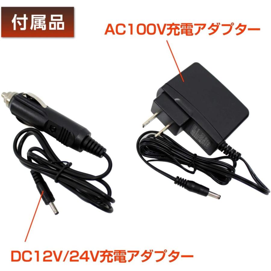 リチウムイオンバッテリー 12V 24V 400A 600A ジャンプスターター
