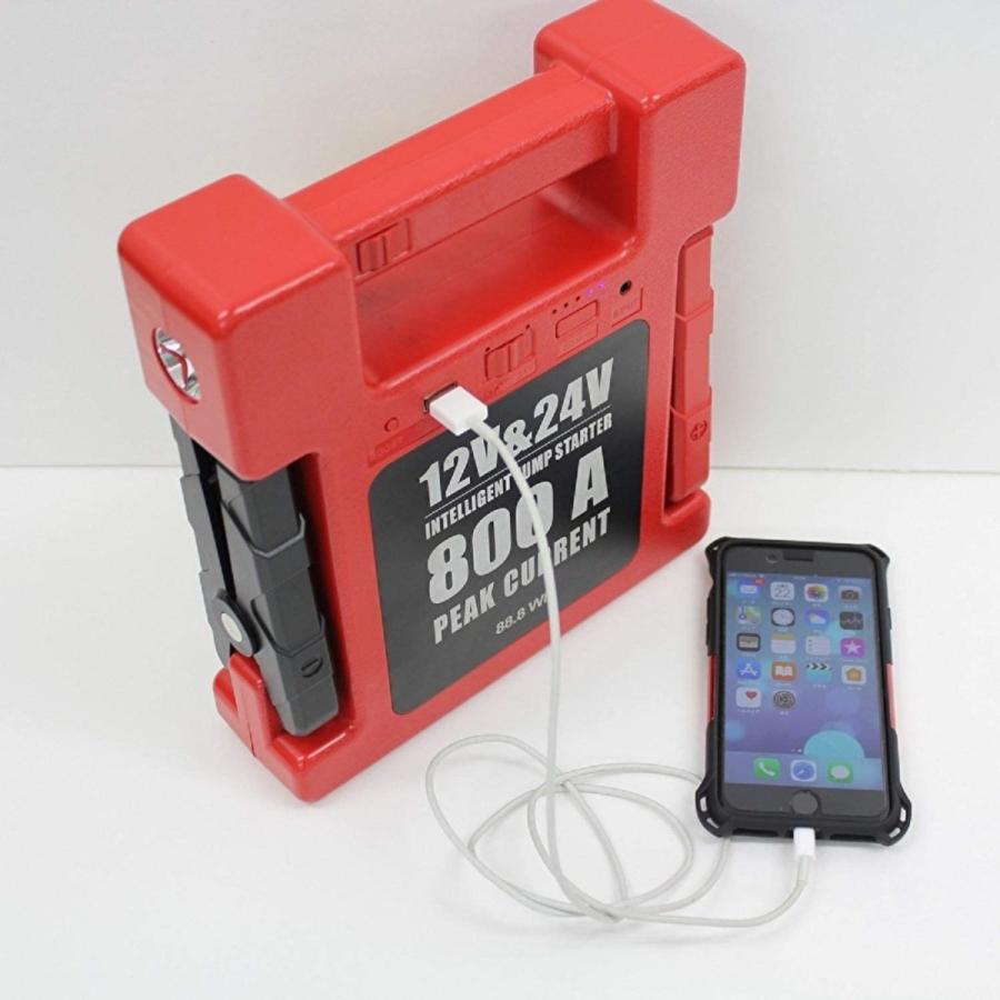 リチウムイオンバッテリー 12V 24V 400A 600A ジャンプスターター 24000mAh USB1口2A LEDライト付 保護機能5種類 大自工業 MP2 |  | 07