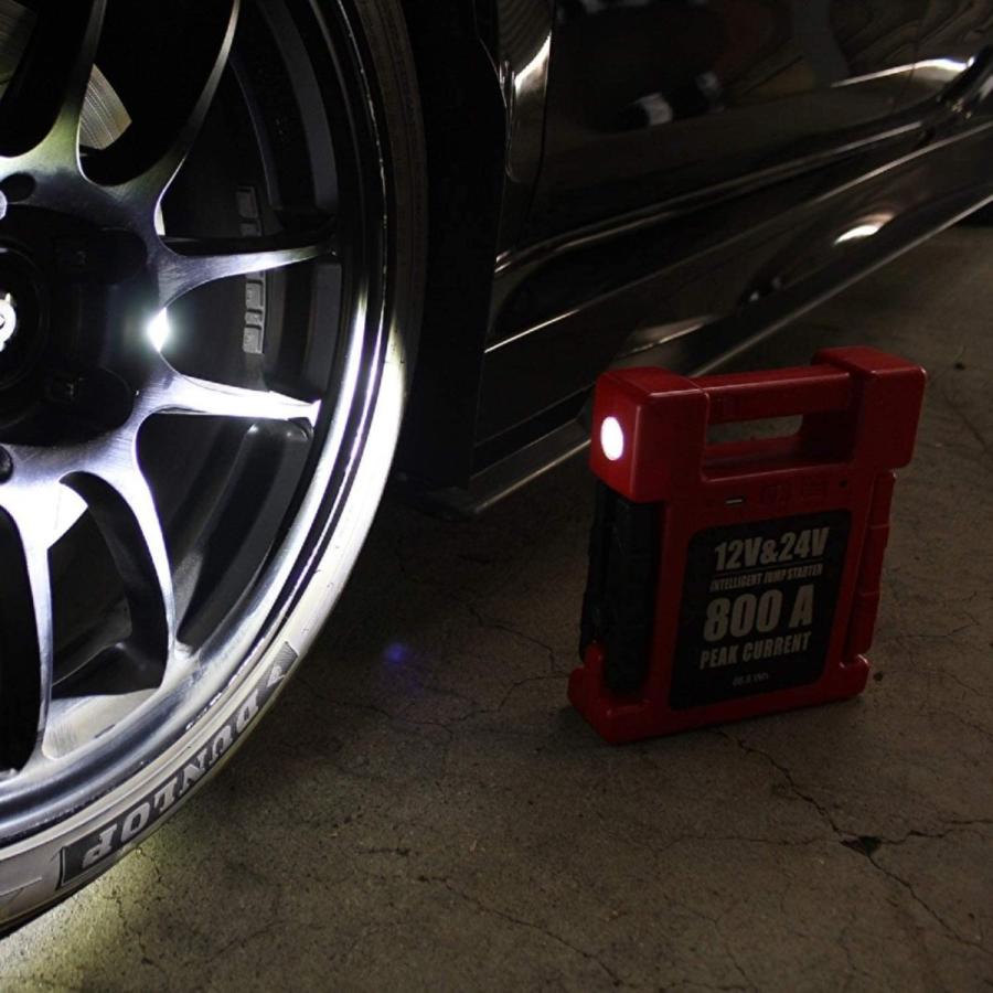リチウムイオンバッテリー 12V 24V 400A 600A ジャンプスターター 24000mAh USB1口2A LEDライト付 保護機能5種類 大自工業 MP2 |  | 08