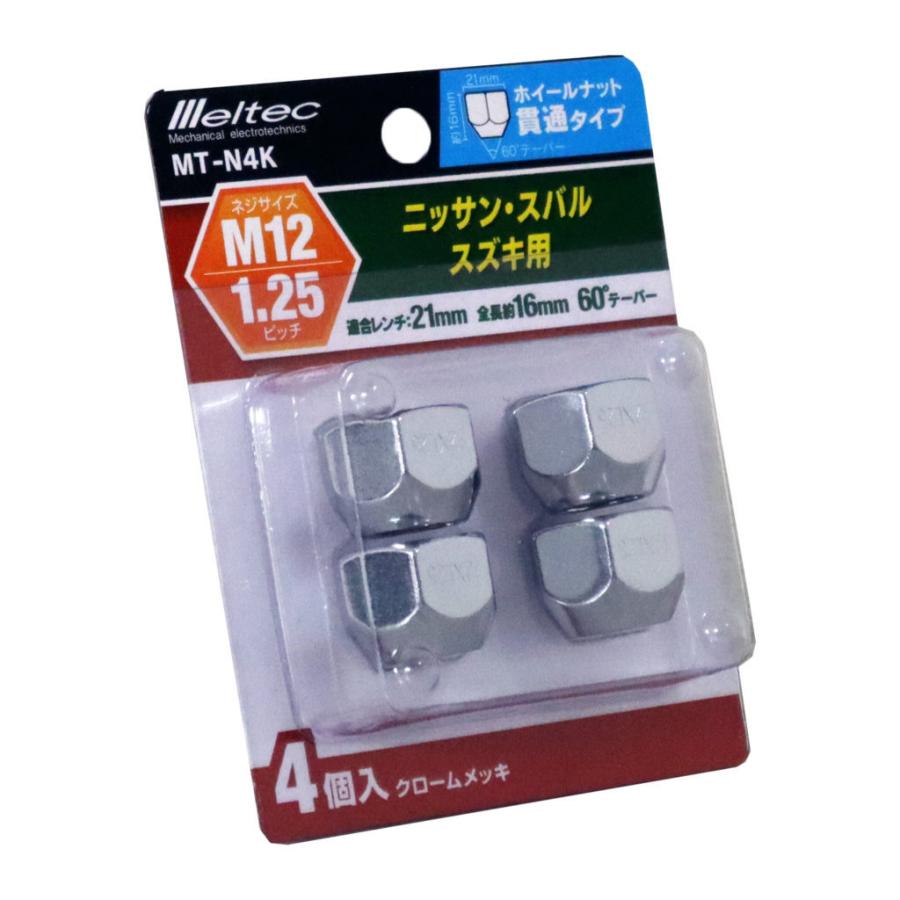 ホイールナット M12 P1.25 貫通タイプ MTN4K mtn4kCARCSTORE 通販 Yahoo!ショッピング