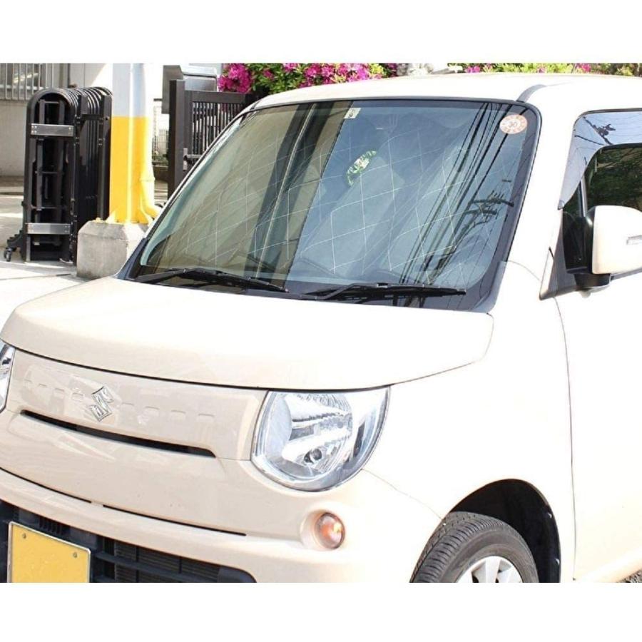 サンシェード 車 フロント 日よけ キルトシェードDX リバーシブル