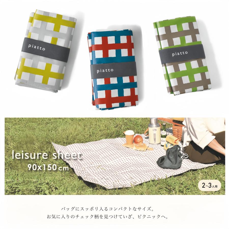 CABIN テント　昭和レトロ　アウトドア　レジャーシート　90✖︎180 CABIN テント 昭和レトロ アウトドア レジャーシート 90✖︎180