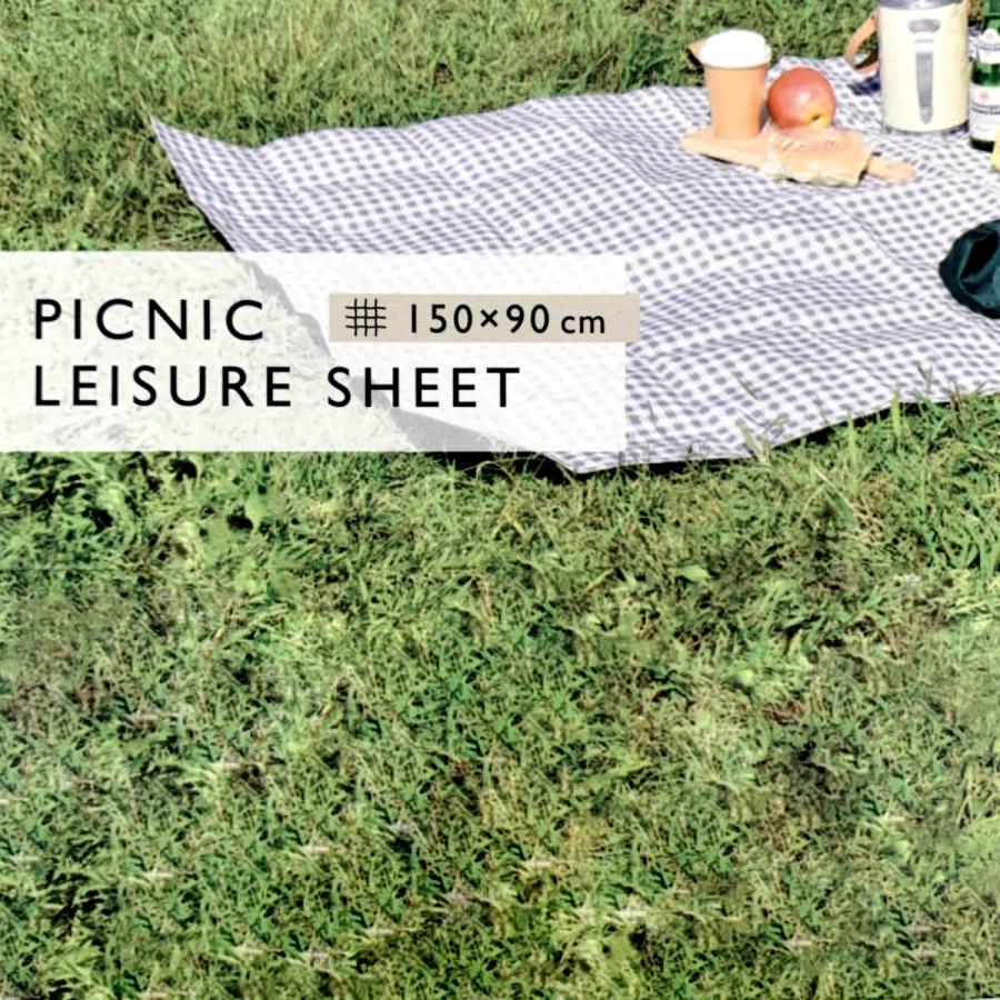 piatto leisure sheet レジャーシート 90×150cm 2〜3人用 防水 コンパクト 折りたたみ アウトドア キャンプ A560 |  | 13