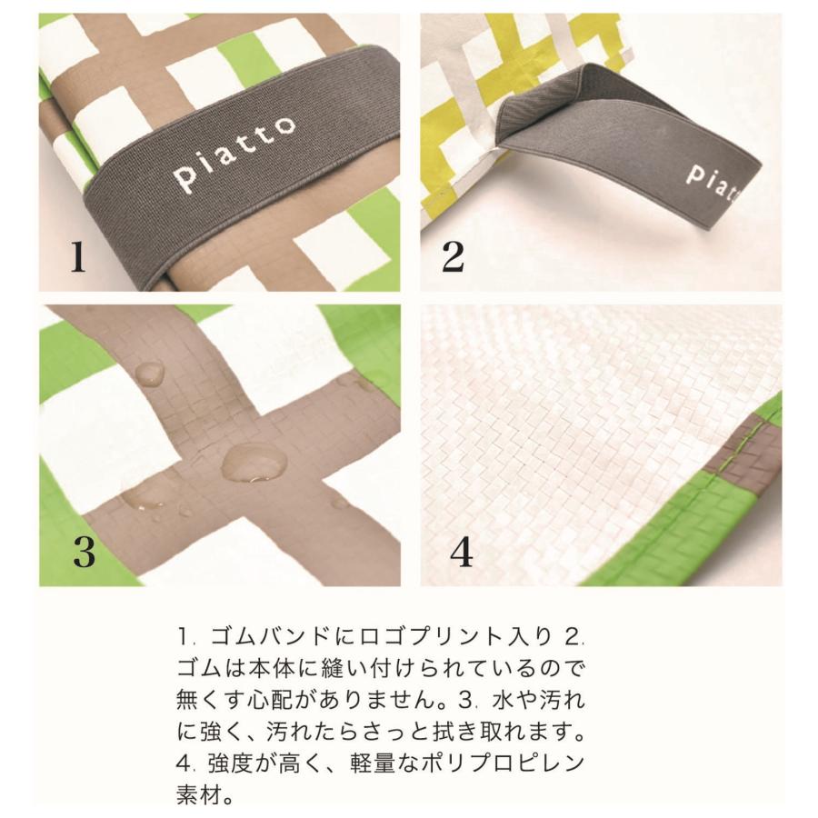piatto leisure sheet レジャーシート 90×150cm 2〜3人用 防水 コンパクト 折りたたみ アウトドア キャンプ A560 |  | 16