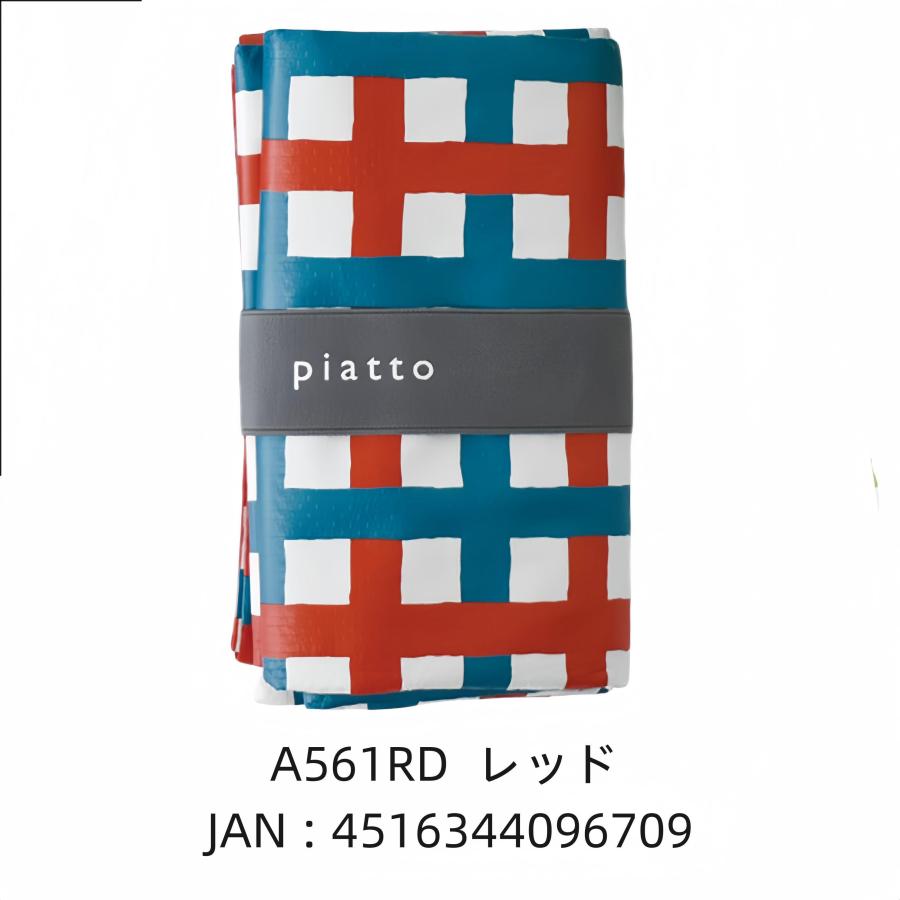 piatto leisure sheet レジャーシート 90×150cm 2〜3人用 防水 コンパクト 折りたたみ アウトドア キャンプ A560 |  | 07