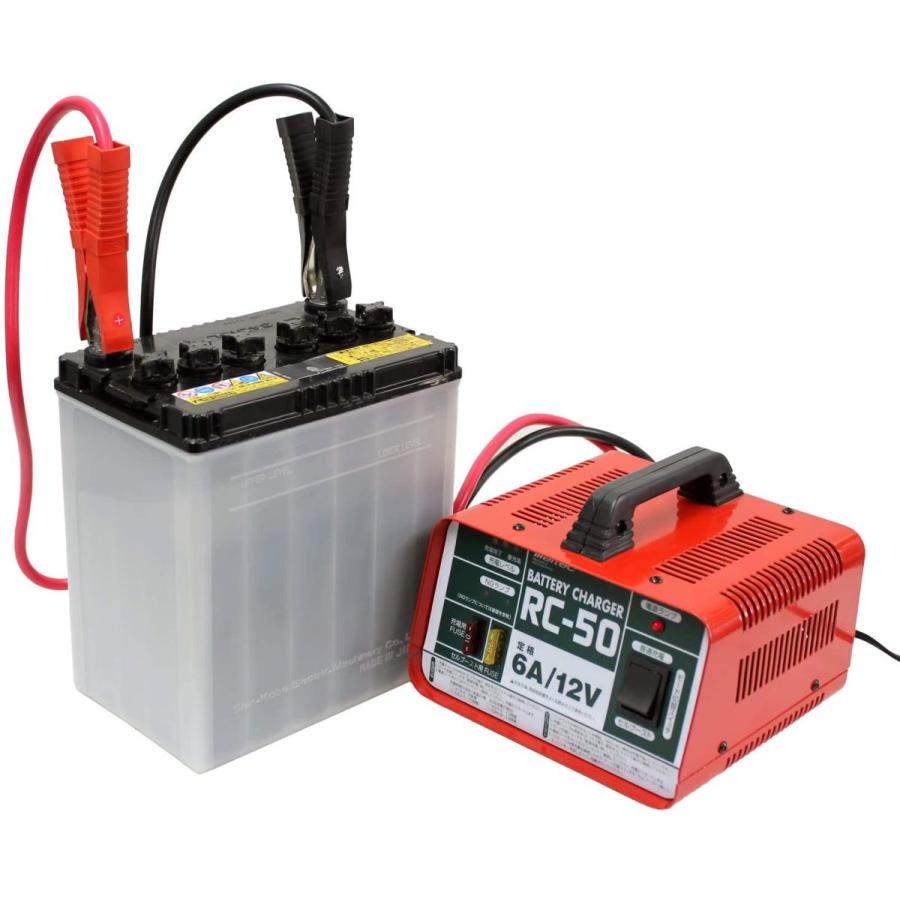 バッテリー充電器 12V 開放型バッテリー用 定格6A セルブースト付 農機