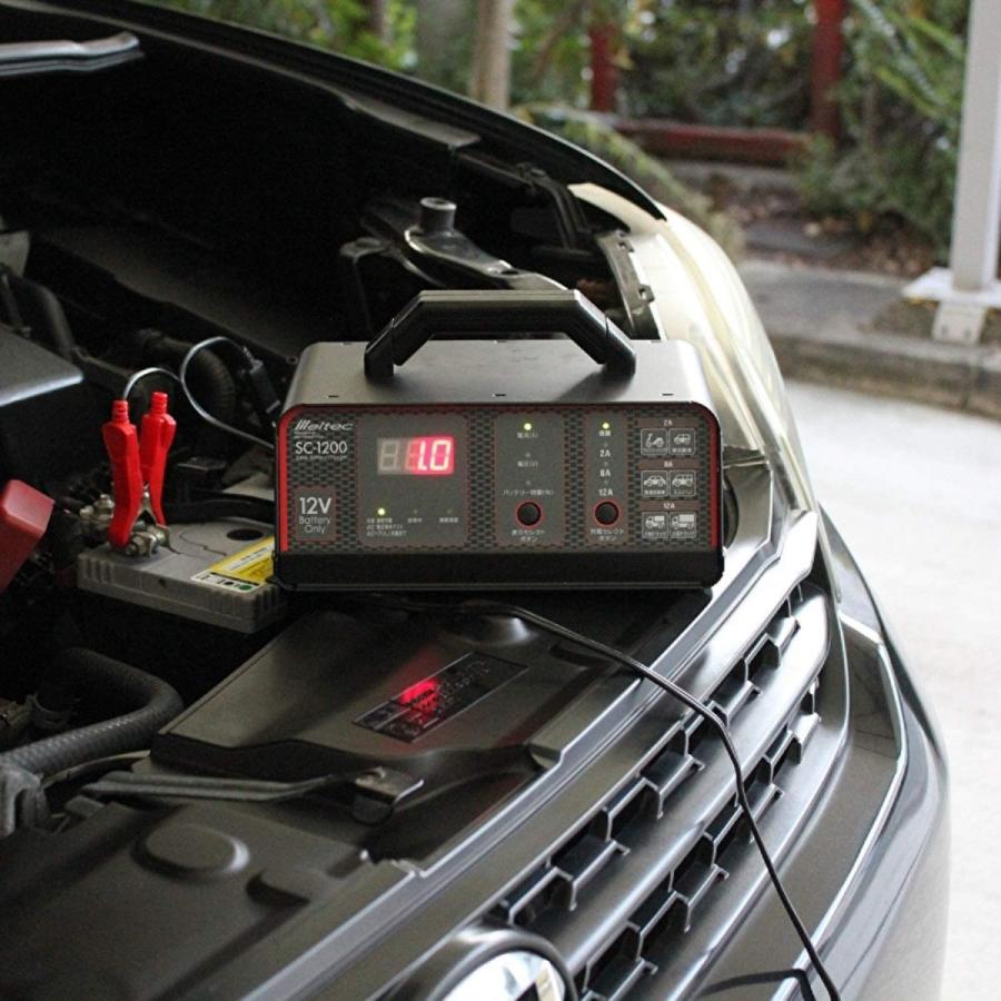バッテリー充電器 急速 12V バイク 車 自動車 トラック ビッグ