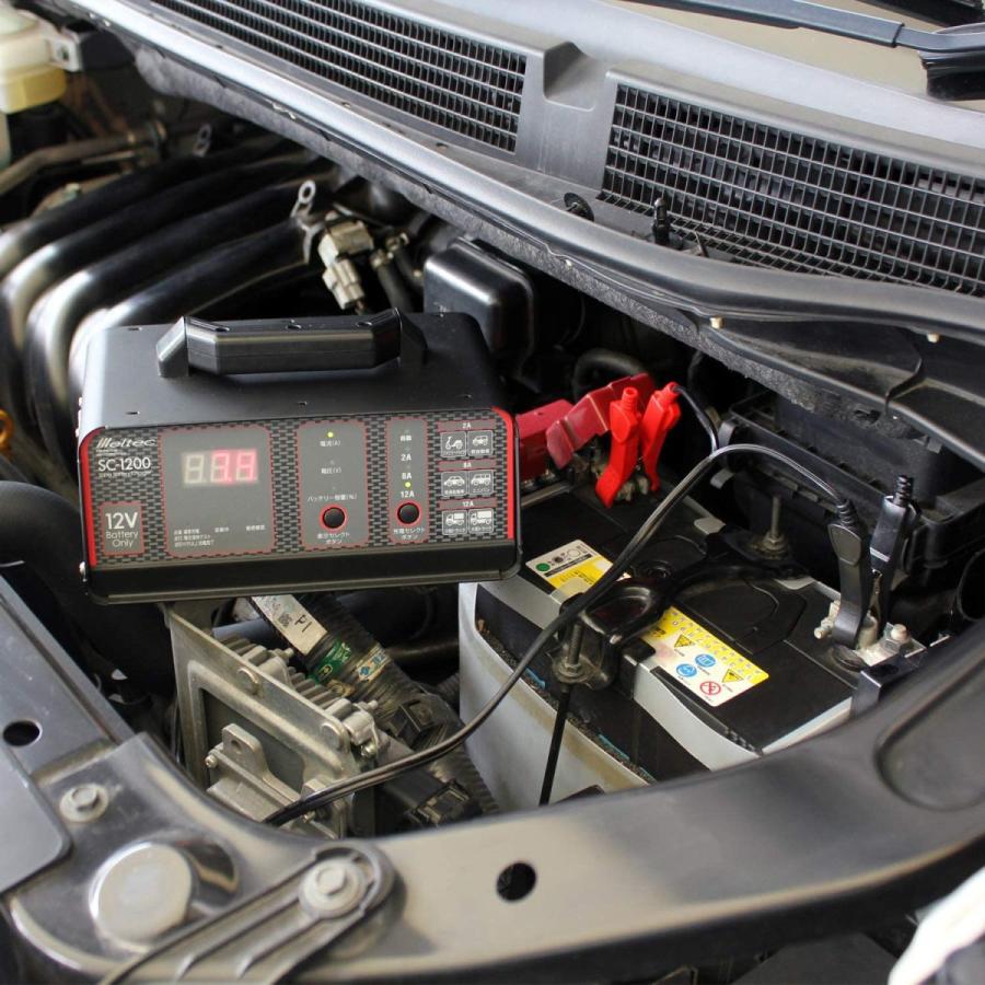 バッテリー充電器 急速 12V バイク 車 自動車 トラック ビッグ