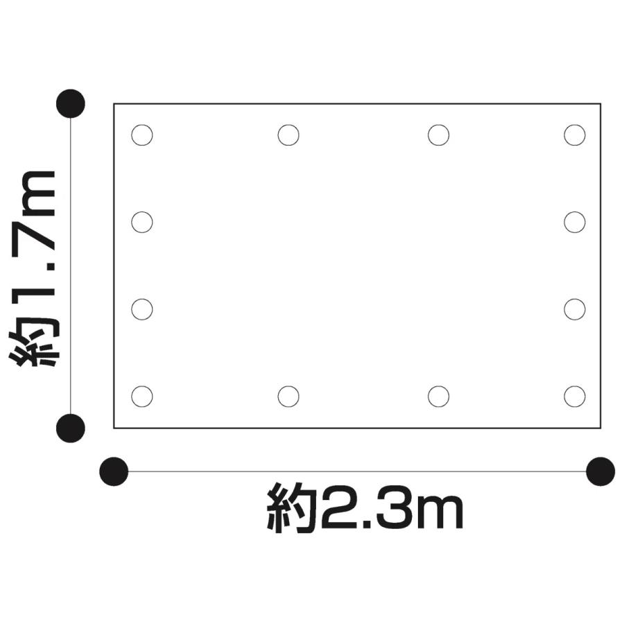 軽トラック　荷台シート　シートカバー　トラックシート　UV　1.7ｍＸ2.3ｍ　SS1723T｜carc-store｜02