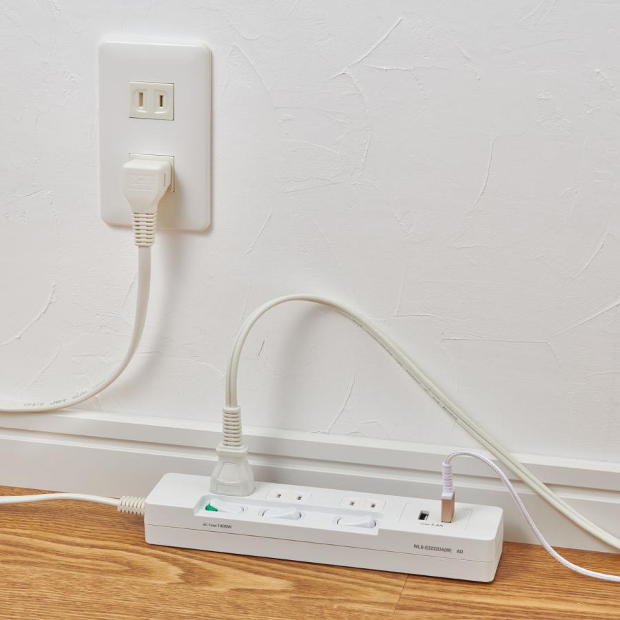 延長コード 2m 電源タップ 急速充電 USB 2ポート コンセント 3 延長コード 2m 電源タップ 急速充電 USB 2ポート コンセント 3