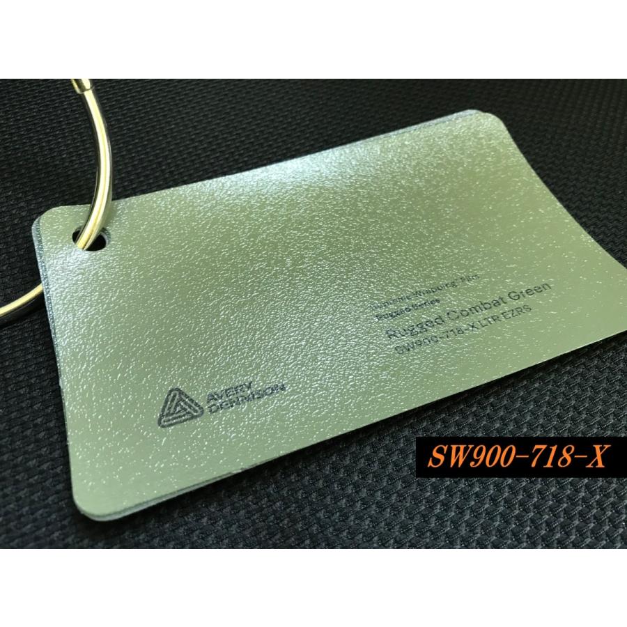 AVERY DENNISON ラッピングフィルム Rugged ラグド オニキス AVERY DENNISON ラッピングフィルム Rugged ラグド オニキス