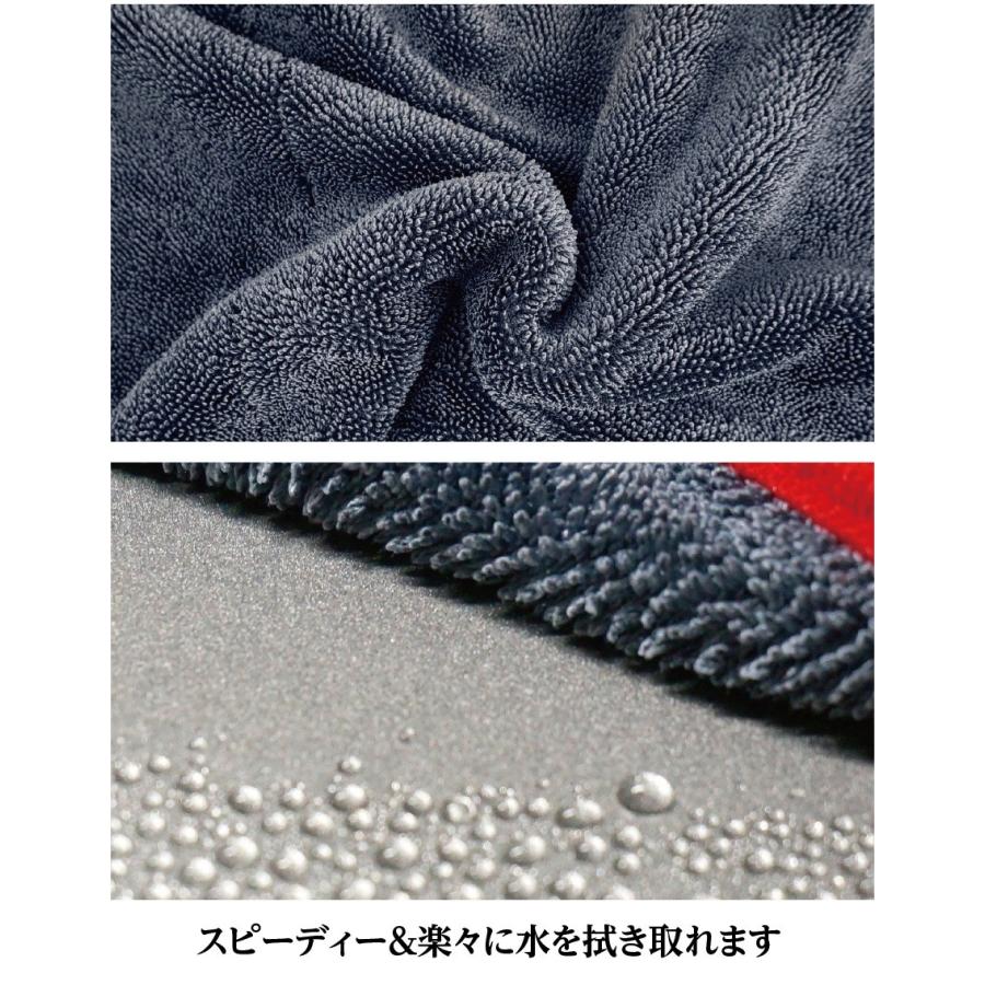 超吸水 GENESIS マジックタオル 片面仕様 洗車拭き上げ様タオル 片面