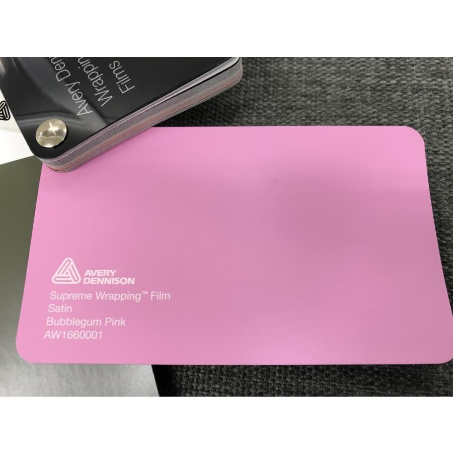 Avery Dennison ラッピングフィルム マット サテン ロール売り 22.9m