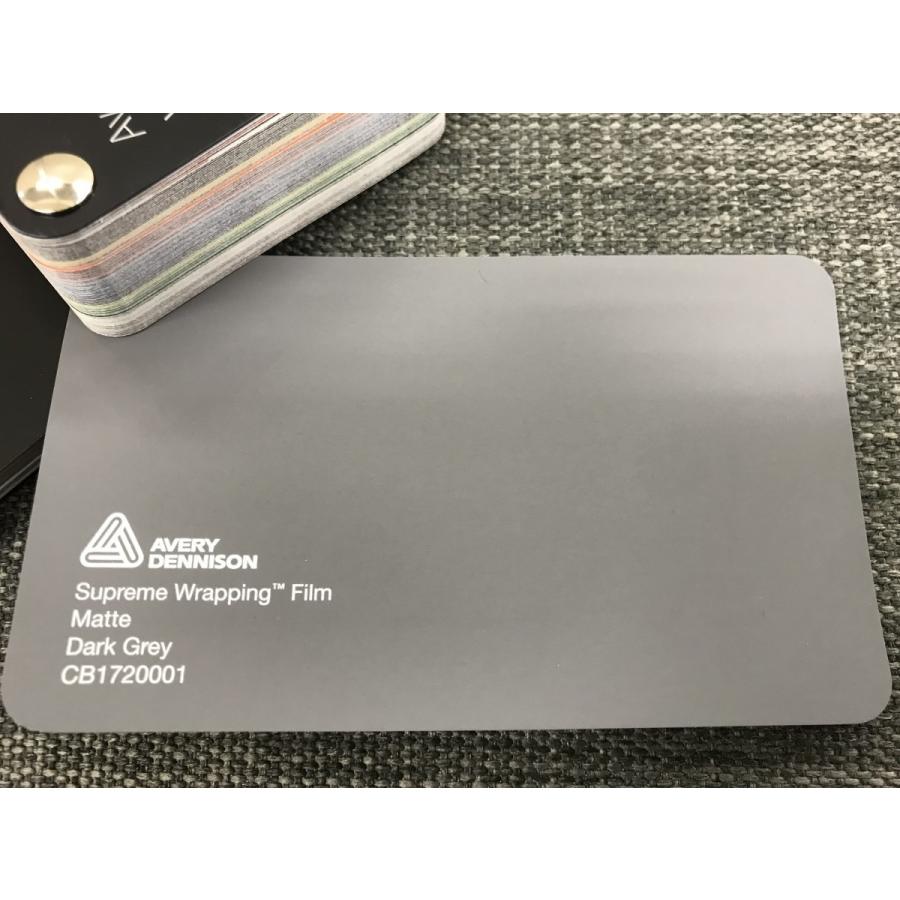 Avery Dennison ラッピングフィルム マット サテン ロール売り 22.9m エイブリィデニソン シュプリームの画像
