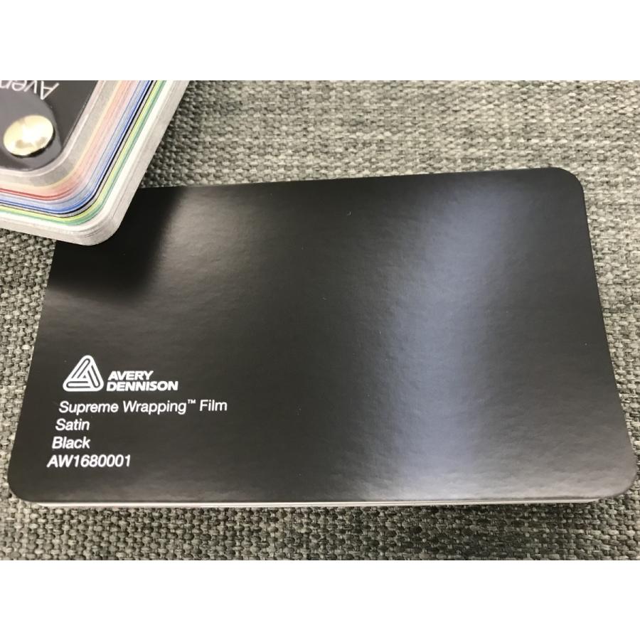 Avery Dennison ラッピングフィルム マット サテン ロール売り 22.9m エイブリィデニソン シュプリームの画像