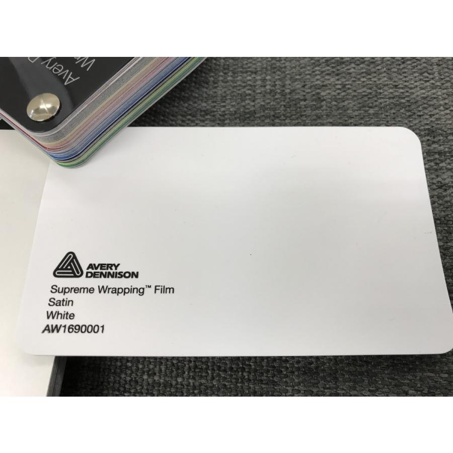 Avery Dennison ラッピングフィルム マット サテン ロール売り 22.9m エイブリィデニソン シュプリームの画像