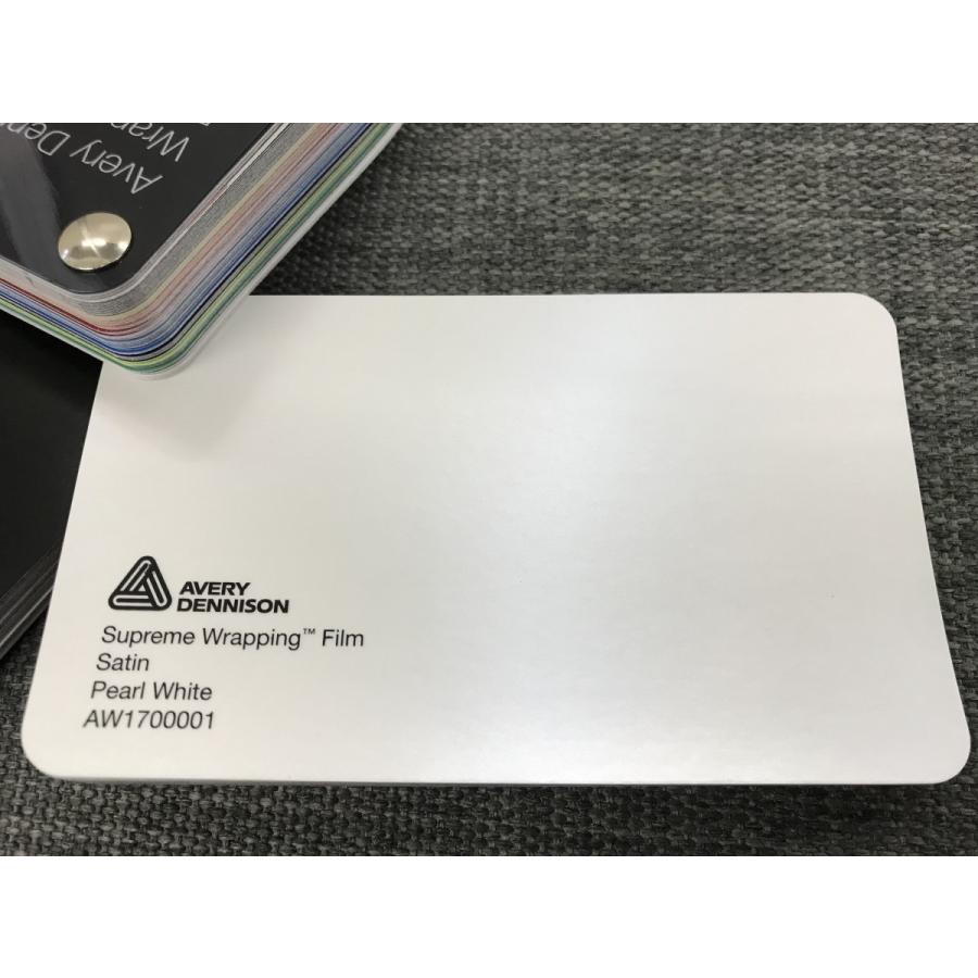 Avery Dennison ラッピングフィルム マット サテン ロール売り 22.9m エイブリィデニソン シュプリームの画像