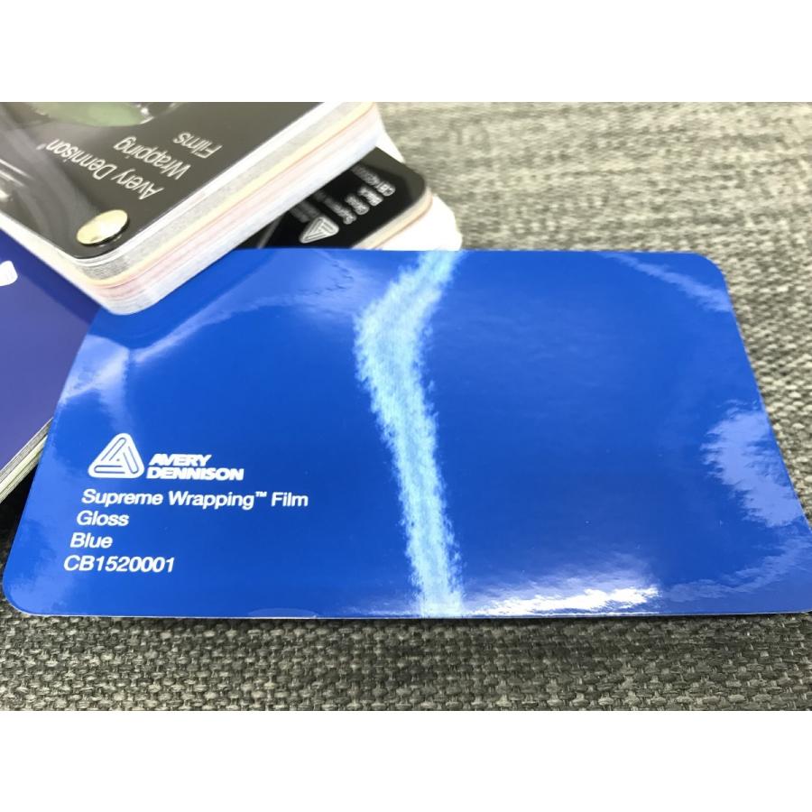 AVERY DENNISON ラッピングフィルム 6m以上で送料無料 グロス エイブ