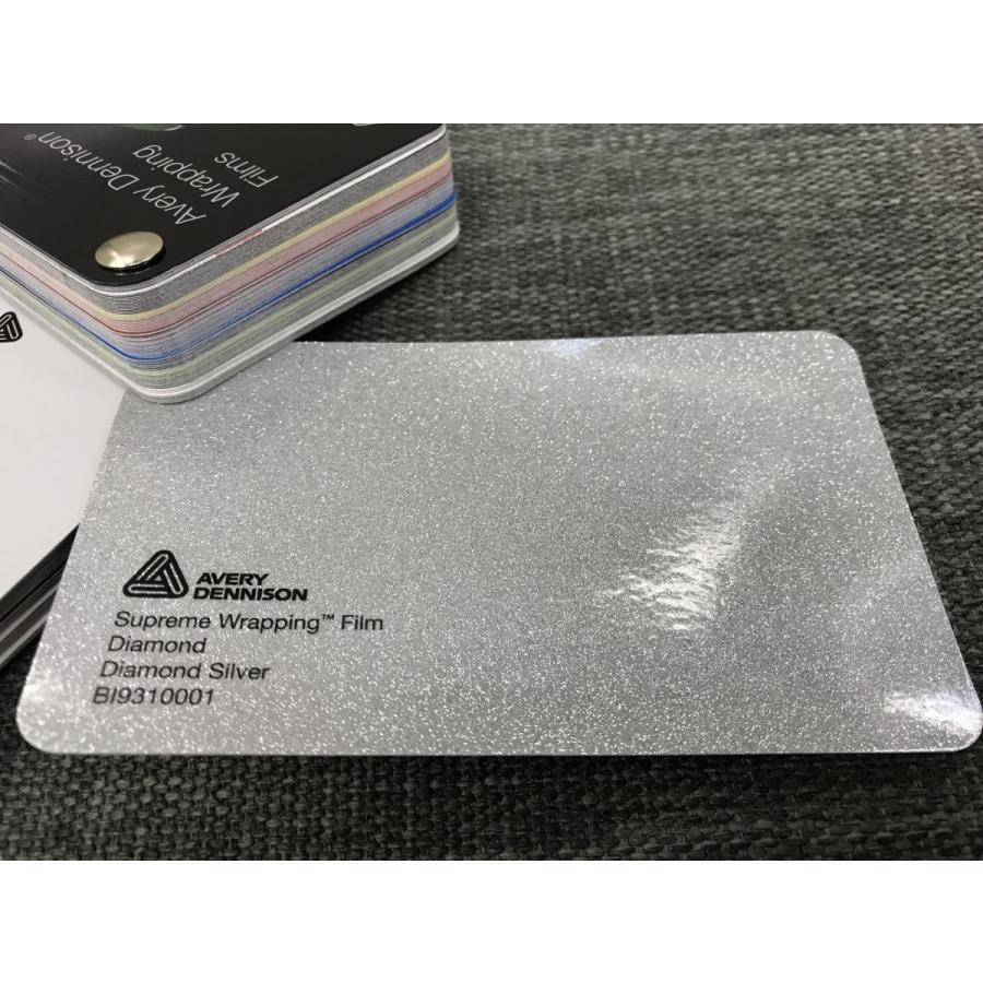 Avery Dennison ラッピングフィルム ダイヤモンド ロール売り 22.9m エイブリィデニソン シュプリームの画像