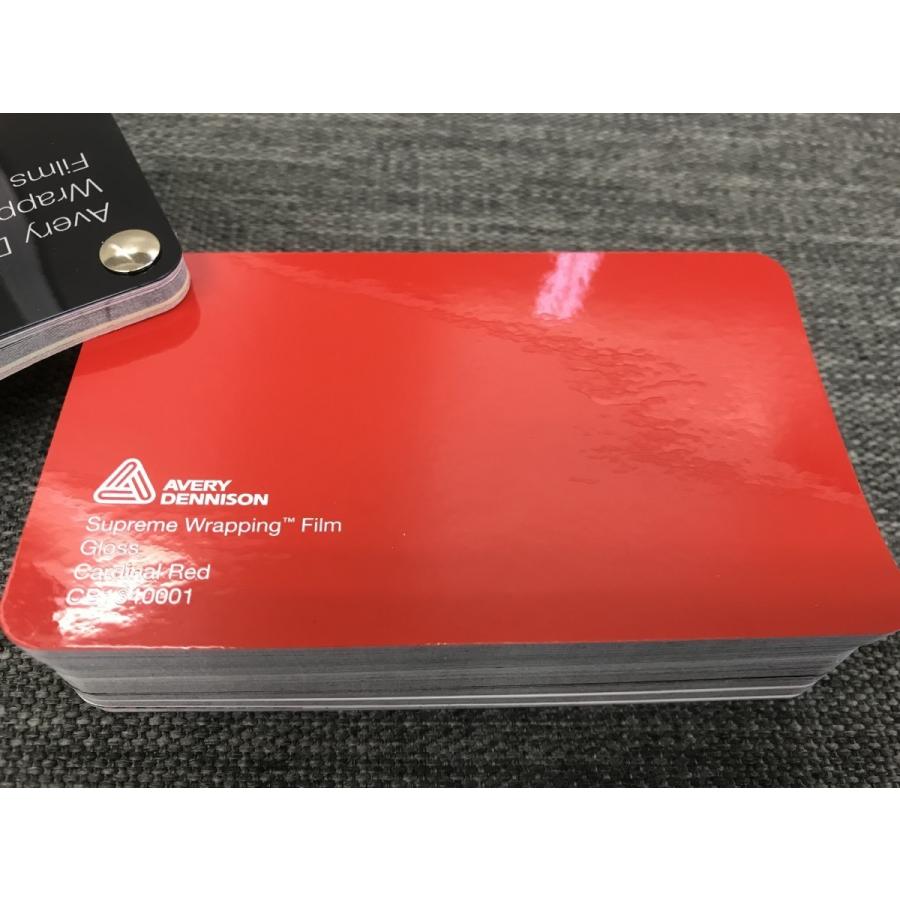 Avery Dennison ラッピングフィルム グロス ロール売り 22.9m エイブリィデニソン シュプリームの画像