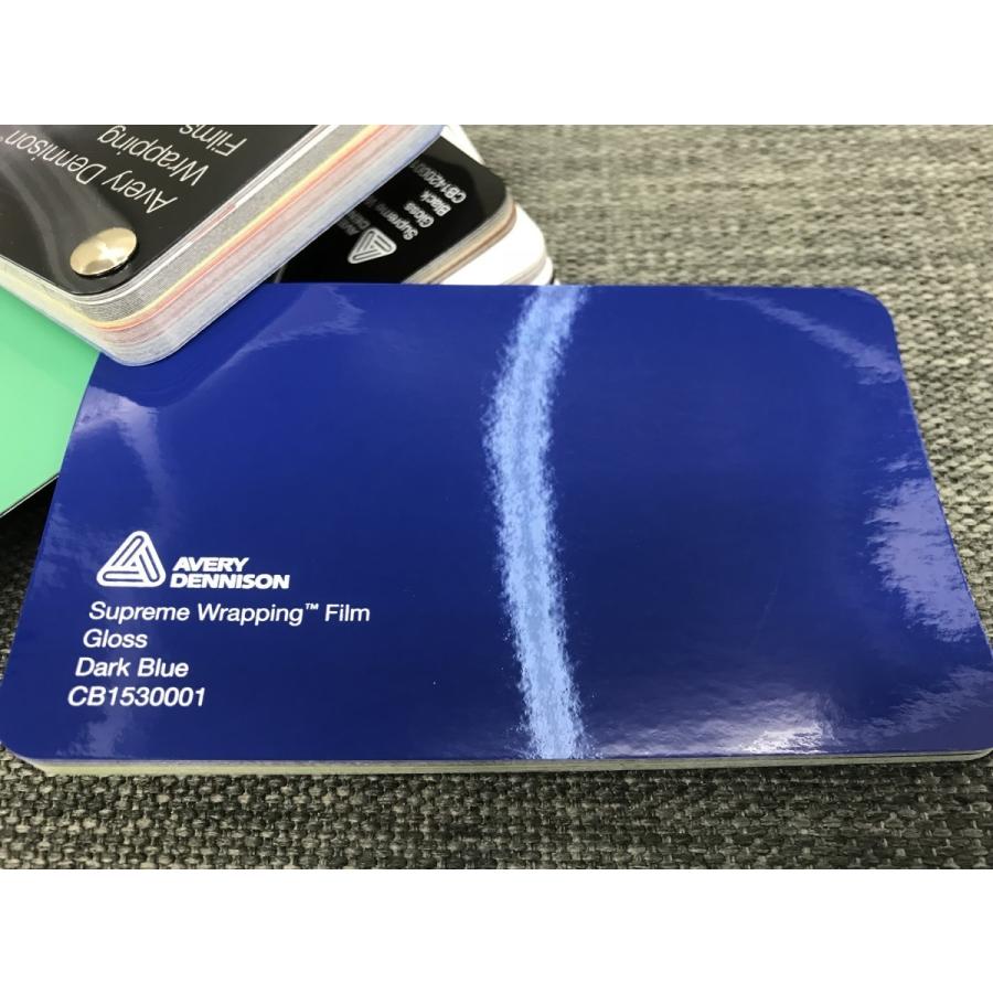 Avery Dennison ラッピングフィルム グロス ロール売り 22.9m エイブリィデニソン シュプリームの画像