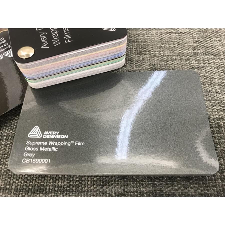 Avery Dennison ラッピングフィルム グロスメタリック ロール売り 22.9m エイブリィデニソン シュプリームの画像