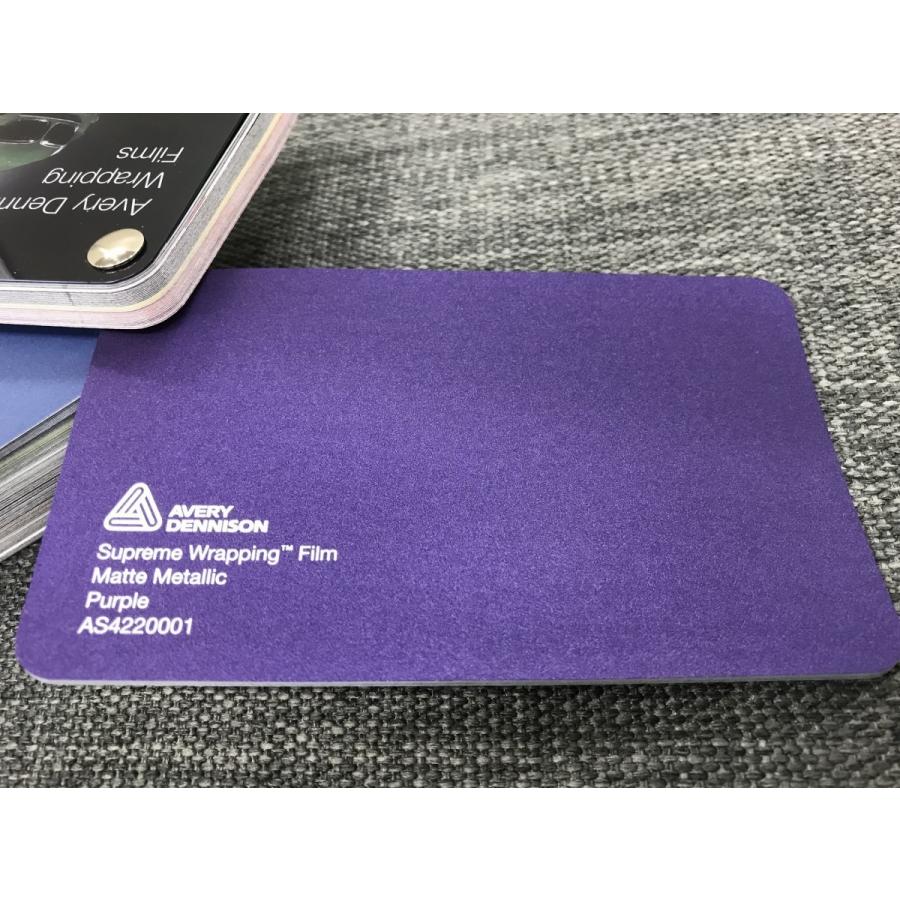 シュプリーム　マット Avery Dennison ラッピングフィルム マットメタリック ロール売り 22.9