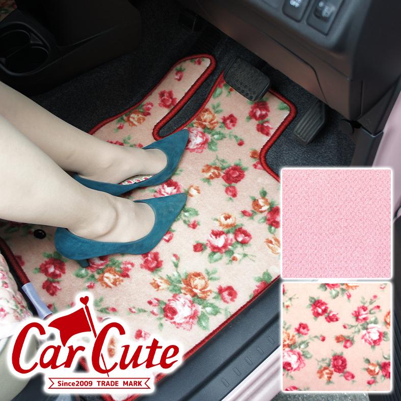 Daihatsu ダイハツ ウェイク 専用 オールピンク アンフラピンク フロアマット １台分 かわいい 可愛い 軽自動車 マット カーマット 花柄 バラ カーキュート 通販 Yahoo ショッピング