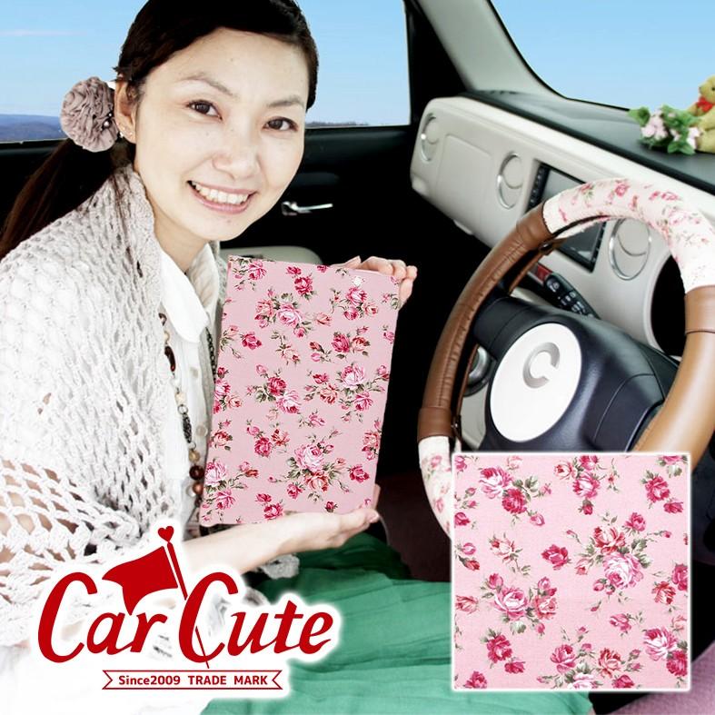 車検証ケース ブックカバータイプ アンティークフラワー ピンク バラ 花柄 フラワー かわいい おしゃれ カーキュート 通販 Yahoo ショッピング