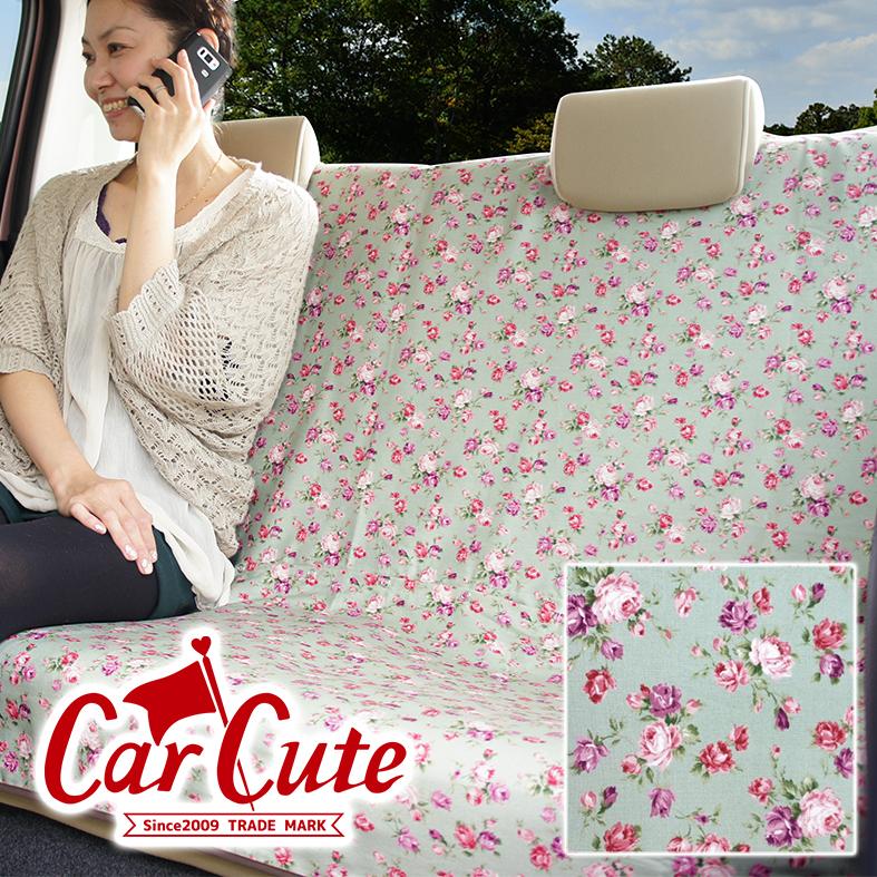 洗える 布製 シートカバー アンティークフラワーグリーン １台分 前席2枚 ヘッドレストカバー２枚付 後席フルカバー1枚 ヘッドレストバンダナ2枚付 カーキュート 通販 Yahoo ショッピング