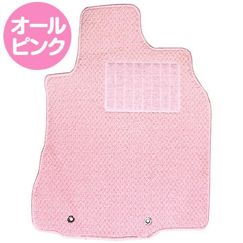 Daihatsu ダイハツ タントエグゼ 専用 オールピンク アンフラピンク フロアマット １台分 かわいい 可愛い 軽自動車 マット カーマット 花柄 バラ カーキュート 通販 Yahoo ショッピング