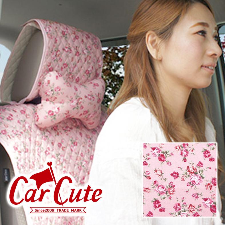 かわいい ネッククッション やさしく かわいい アンティークフラワーピンク リボン型 おしゃれ ピロークッション プレゼント カーアクセサリー 9471 カーキュート 通販 Yahoo ショッピング