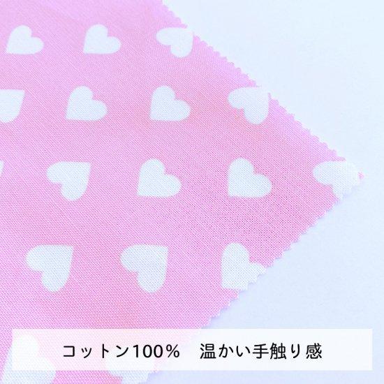 New ハンドルカバー ハートピンク かわいい おしゃれ 軽自動車 ｓサイズ ピンク ハート Ek03 Hc カーキュート 通販 Yahoo ショッピング