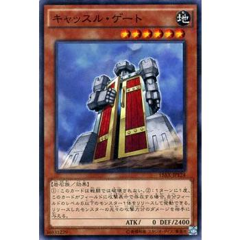 遊戯王オフィシャルカードゲーム デュエルモンスターズ 遊戯王 決闘者
