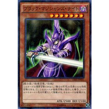 遊戯王カード ブラック マジシャンズ ナイト ミレニアムレア 決闘者の栄光 Side 闇遊戯 記憶の断片 シングルカード 15ax Jpyp31 Np カードミュージアム Yahoo 店 通販 Yahoo ショッピング