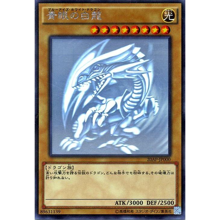 遊戯王オフィシャルカードゲーム デュエルモンスターズ 遊戯王 遊戯王オフィシャルカードゲーム デュエルモンスターズ 遊戯王