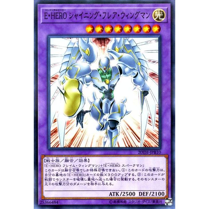 遊戯王オフィシャルカードゲーム デュエルモンスターズ 遊戯王 遊戯王オフィシャルカードゲーム デュエルモンスターズ 遊戯王